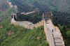 Muraglia10.jpg (322634 byte)
