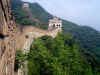 Muraglia11.jpg (334963 byte)