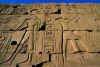 Karnak12.jpg (630606 byte)