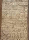 Karnak25.JPG (322555 byte)