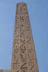 TempioLuxor8.jpg (149107 byte)