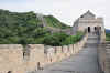 Muraglia7.jpg (268708 byte)