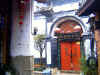 Lijiang3.jpg (127897 byte)