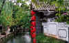 Lijiang5.jpg (143689 byte)