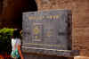 PingYao5.jpg (188140 byte)
