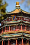 PalazzoEstate5.jpg (631100 byte)