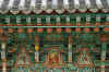 Haeinsa6.jpg (370693 byte)