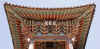 Bulguksa3.jpg (432482 byte)