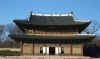 Changdeokgung4.jpg (248191 byte)