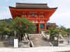 Kyoto2.jpg (283420 byte)