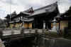 Kyoto5.jpg (265050 byte)