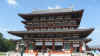 Nara12.jpg (354809 byte)