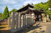 Nara4.jpg (377421 byte)