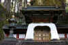 Nikko4.jpg (314473 byte)