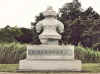 Kamegaoka.jpg (415474 byte)