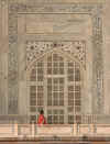 TajMahal5.jpg (1243687 byte)