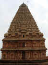 Brihadeeswara6.jpg (135880 byte)