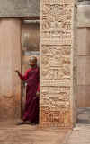 Sanchi6.jpg (299239 byte)
