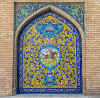 Golestan18.jpg (557728 byte)