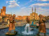 AmirChakhmaq2.jpg (417053 byte)