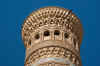 Minareto Kalyan.jpg (321122 byte)