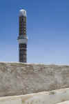 Sanaa5.jpg (138660 byte)