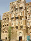 Sanaa6.jpg (1166491 byte)
