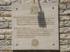 Gjirokaster5.jpg (136702 byte)