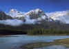 Jasper_Athabaska2.jpg (74088 byte)
