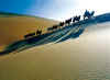 DesertoJaranBadain4.JPG (221317 byte)