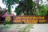 Dong Phayayen4.jpg (347092 byte)